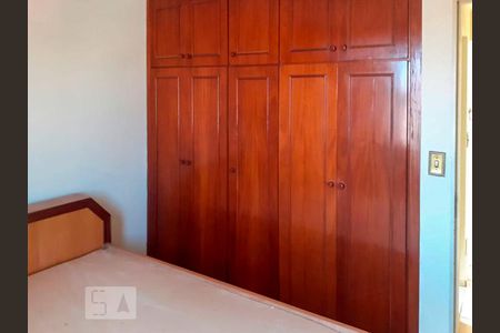 Apartamento à venda com 50m², 2 quartos e 1 vaga Apartamento à venda com 50m², 2 quartos e 1 vagaQuarto 1