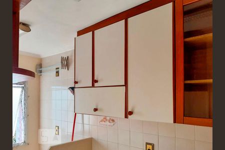 Apartamento à venda com 50m², 2 quartos e 1 vaga Apartamento à venda com 50m², 2 quartos e 1 vagaCozinha