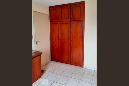 Apartamento à venda com 50m², 2 quartos e 1 vaga Apartamento à venda com 50m², 2 quartos e 1 vagaQuarto 2