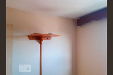 Apartamento à venda com 50m², 2 quartos e 1 vaga Apartamento à venda com 50m², 2 quartos e 1 vagaQuarto 1