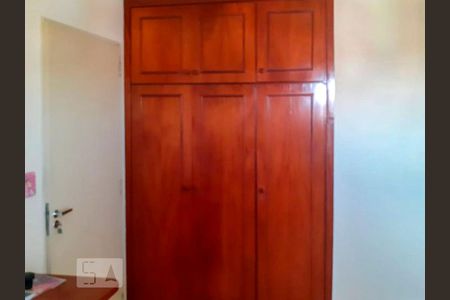 Apartamento à venda com 50m², 2 quartos e 1 vaga Apartamento à venda com 50m², 2 quartos e 1 vagaQuarto 2