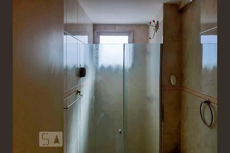 Apartamento à venda com 50m², 2 quartos e 1 vaga Apartamento à venda com 50m², 2 quartos e 1 vagaBanheiro