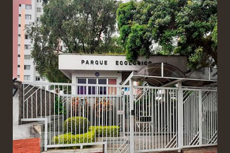 Apartamento à venda com 50m², 2 quartos e 1 vaga Apartamento à venda com 50m², 2 quartos e 1 vagaFachada