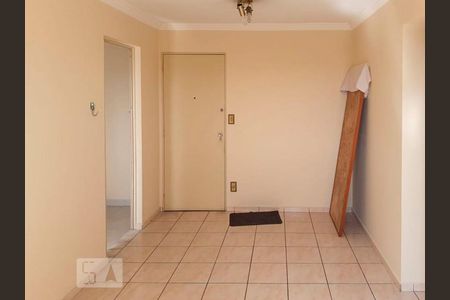 Apartamento à venda com 50m², 2 quartos e 1 vaga