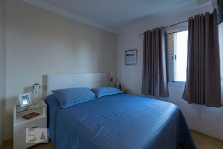 Apartamento à venda com 92m², 3 quartos e 2 vagasQuarto 3 - Suíte