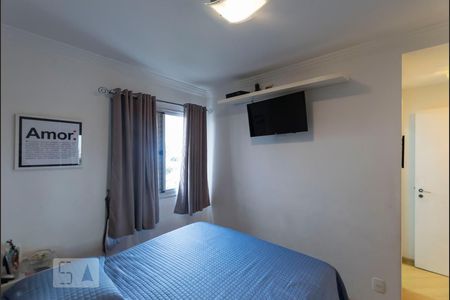 Apartamento à venda com 92m², 3 quartos e 2 vagasQuarto 3 - Suíte