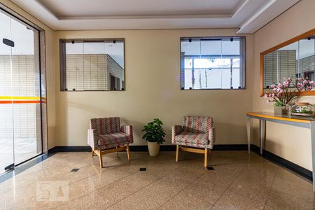 Apartamento à venda com 76m², 3 quartos e 1 vagaHall de Entrada