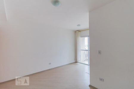 Apartamento para alugar com 56m², 2 quartos e 1 vagaSala