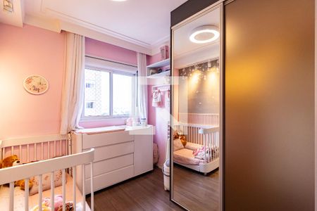 Quarto de apartamento para alugar com 2 quartos, 48m² em Vila Andrade, São Paulo