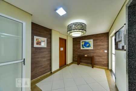 Apartamento para alugar com 58m², 3 quartos e 1 vaga Apartamento para alugar com 58m², 3 quartos e 1 vagaHall Social