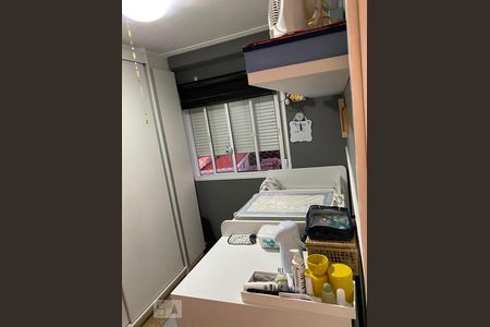 Apartamento à venda com 94m², 2 quartos e 2 vagas Apartamento à venda com 94m², 2 quartos e 2 vagasQuarto 1