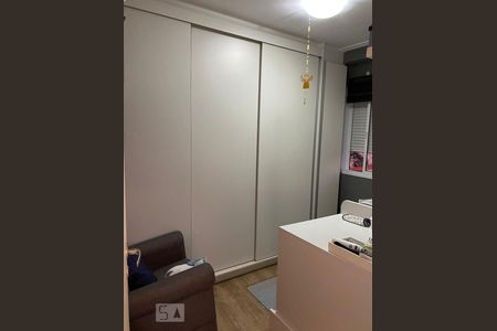 Apartamento à venda com 94m², 2 quartos e 2 vagas Apartamento à venda com 94m², 2 quartos e 2 vagasQuarto 1