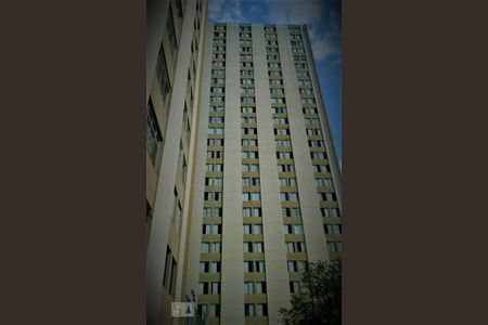 Apartamento à venda com 55m², 2 quartos e 1 vagaFachada