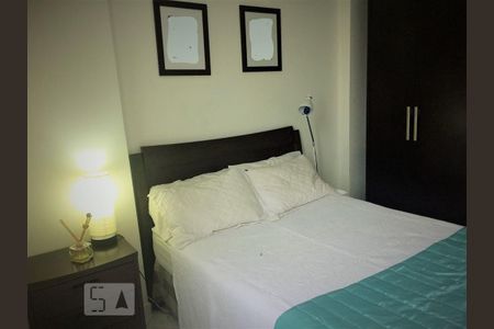 Apartamento à venda com 55m², 2 quartos e 1 vagaQuarto 1