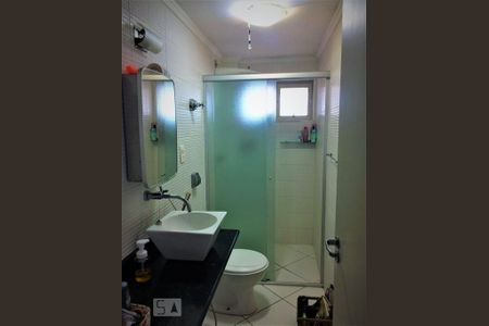 Apartamento à venda com 55m², 2 quartos e 1 vagaBanheiro