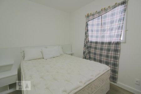 Apartamento para alugar com 229m², 3 quartos e 1 vaga Apartamento para alugar com 229m², 3 quartos e 1 vagaQuarto 3