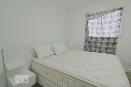 Apartamento para alugar com 229m², 3 quartos e 1 vaga Apartamento para alugar com 229m², 3 quartos e 1 vagaQuarto 3