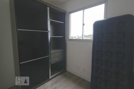 Quarto 1 de apartamento para alugar com 3 quartos, 229m² em Guaíra, Curitiba