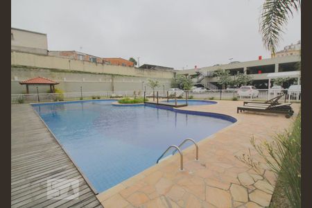 Apartamento para alugar com 229m², 3 quartos e 1 vaga Apartamento para alugar com 229m², 3 quartos e 1 vagaPiscina