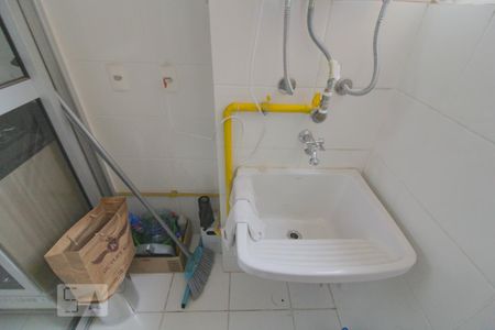 Apartamento para alugar com 229m², 3 quartos e 1 vaga Apartamento para alugar com 229m², 3 quartos e 1 vagaÁrea de Serviço