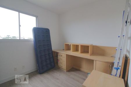 Quarto 1 de apartamento para alugar com 3 quartos, 229m² em Guaíra, Curitiba