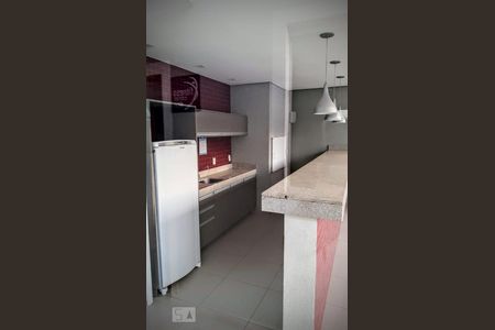 Apartamento para alugar com 48m², 2 quartos e 1 vaga Apartamento para alugar com 48m², 2 quartos e 1 vagaEspaço Gourmet