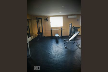 Apartamento para alugar com 48m², 2 quartos e 1 vaga Apartamento para alugar com 48m², 2 quartos e 1 vagaAcademia