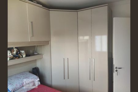 Quarto 1 de apartamento à venda com 2 quartos, 43m² em Belém , São Paulo