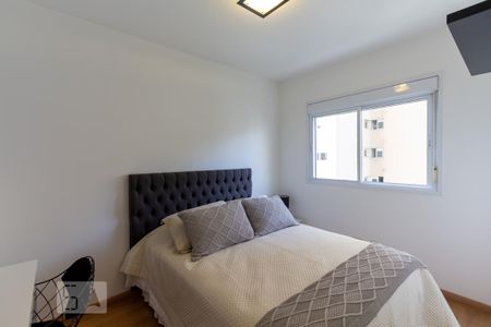 Apartamento à venda com 107m², 3 quartos e 2 vagasQuarto 2