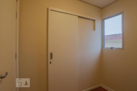 Quarto Suíte  de apartamento para alugar com 3 quartos, 100m² em Vila Mariana, São Paulo
