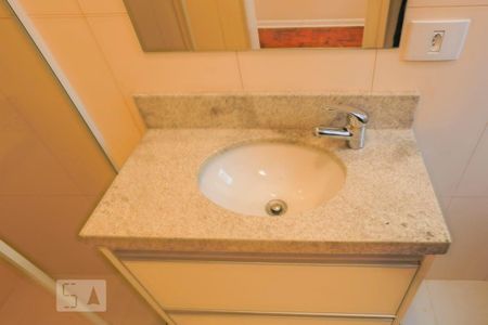 Banheiro Suíte  de apartamento para alugar com 3 quartos, 100m² em Vila Mariana, São Paulo