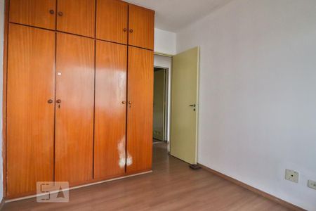 quarto 1 de apartamento à venda com 4 quartos, 110m² em Sumaré, São Paulo