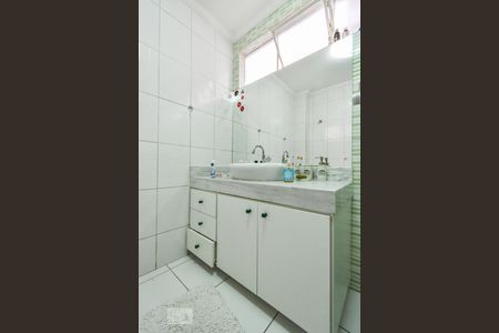 Apartamento à venda com 100m², 2 quartos e 1 vaga Apartamento à venda com 100m², 2 quartos e 1 vagaBanheiro Social