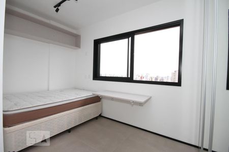 Studio para alugar com 16m², 1 quarto e sem vagaStudio