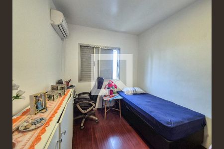 Quarto 2 de apartamento para alugar com 2 quartos, 65m² em Campos Elíseos, São Paulo