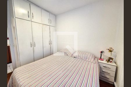 Quarto 1 de apartamento para alugar com 2 quartos, 65m² em Campos Elíseos, São Paulo