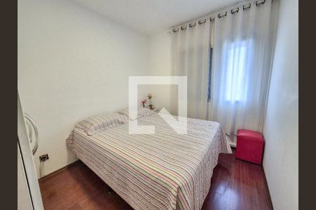 Quarto 1 de apartamento para alugar com 2 quartos, 65m² em Campos Elíseos, São Paulo