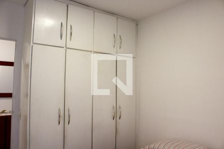 Quarto 1 de apartamento para alugar com 2 quartos, 65m² em Campos Elíseos, São Paulo