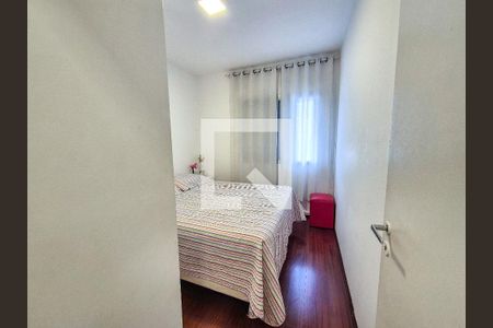 Quarto 1 de apartamento para alugar com 2 quartos, 65m² em Campos Elíseos, São Paulo