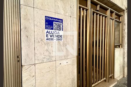 Apartamento para alugar com 100m², 3 quartos e 2 vagas Apartamento para alugar com 100m², 3 quartos e 2 vagasPlaquinha instalada