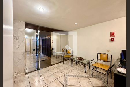 Apartamento para alugar com 100m², 3 quartos e 2 vagas Apartamento para alugar com 100m², 3 quartos e 2 vagasPortaria
