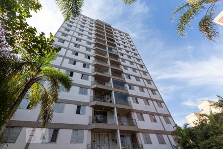 Apartamento à venda com 90m², 4 quartos e 1 vaga Apartamento à venda com 90m², 4 quartos e 1 vagaFachada