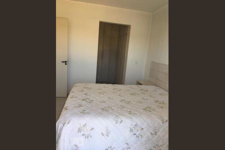 Quarto 1 - Suíte de apartamento para alugar com 2 quartos, 88m² em Vila Graff, Jundiaí