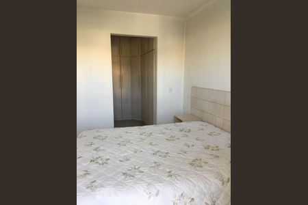 Quarto 1 - Suíte de apartamento para alugar com 2 quartos, 88m² em Vila Graff, Jundiaí