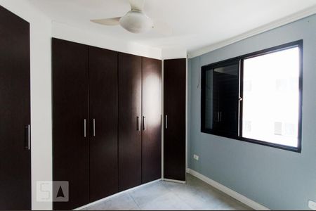 Dormitório de apartamento à venda com 1 quarto, 32m² em Centro, São Paulo