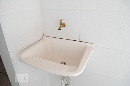 Apartamento para alugar com 39m², 1 quarto e sem vagaÁrea de Serviço