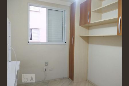 Apartamento para alugar com 54m², 2 quartos e 1 vaga Apartamento para alugar com 54m², 2 quartos e 1 vagaQuarto 1