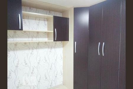 Apartamento para alugar com 54m², 2 quartos e 1 vaga Apartamento para alugar com 54m², 2 quartos e 1 vagaQuarto 2