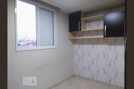 Apartamento para alugar com 54m², 2 quartos e 1 vaga Apartamento para alugar com 54m², 2 quartos e 1 vagaQuarto 2