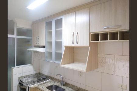 Apartamento para alugar com 54m², 2 quartos e 1 vaga Apartamento para alugar com 54m², 2 quartos e 1 vagaCozinha
